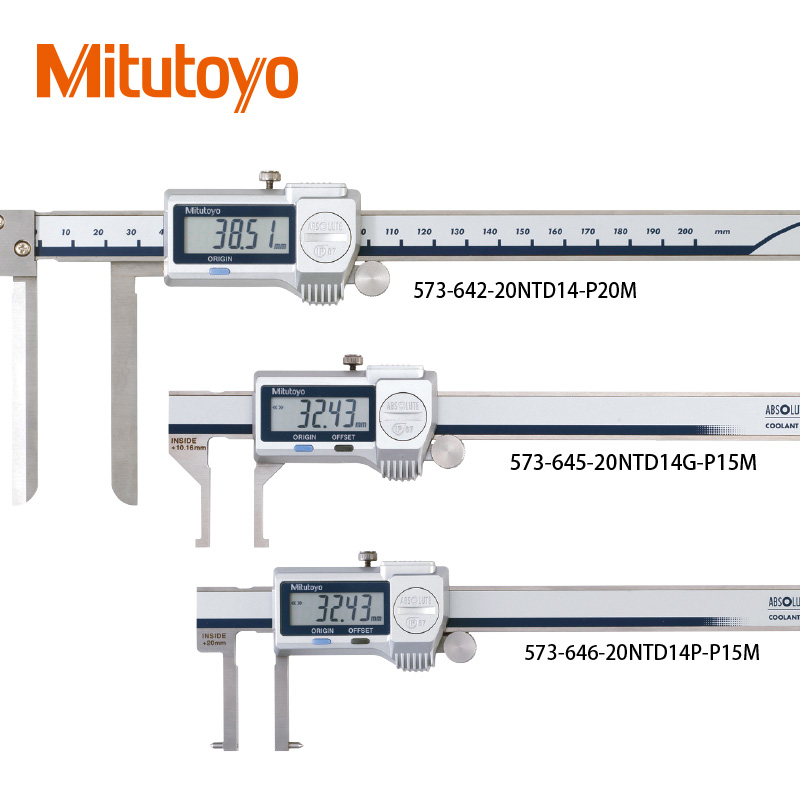 573系列数显内径卡尺