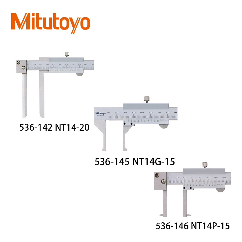 536系列内径卡尺