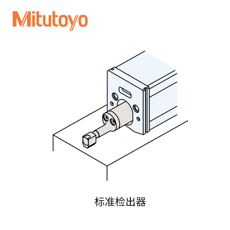 SJ-210/SJ-310－检出器